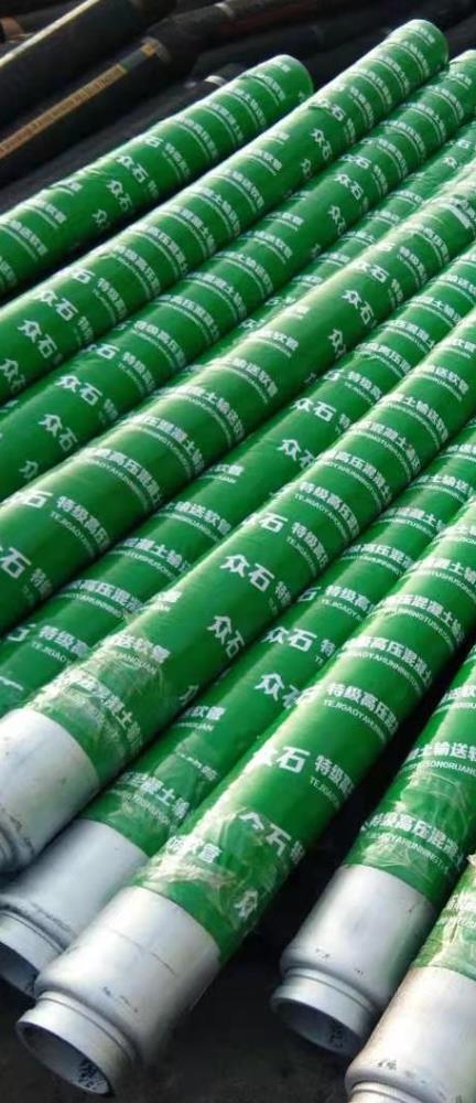 混凝土泵車打樁機專用橡膠膠管耐磨耐高壓耐老化承載方量大