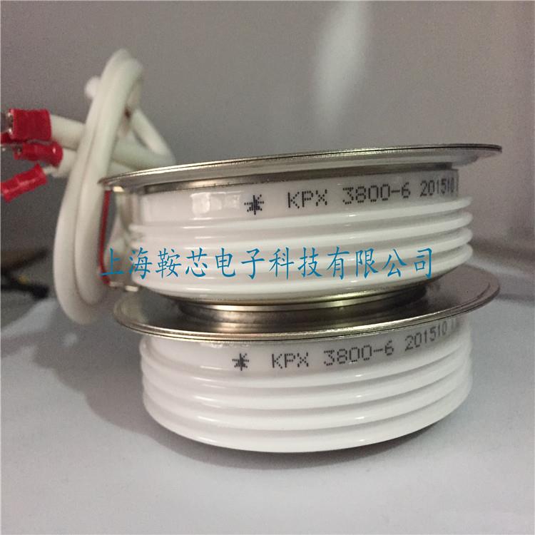 可控硅大電流晶閘管KP4 900-42
