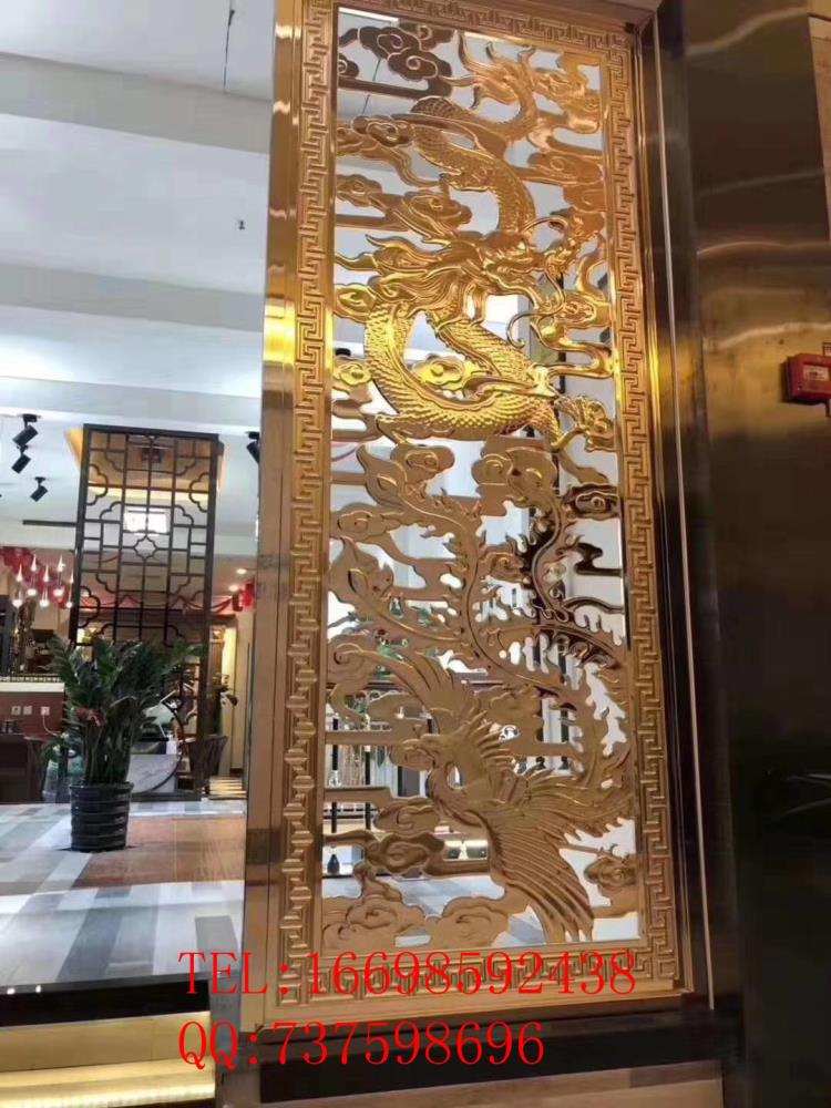 湖南鏤空銅鋁屏風(fēng)定做 鍍金鏤空花格屏風(fēng)灰鏡鋼鏤空