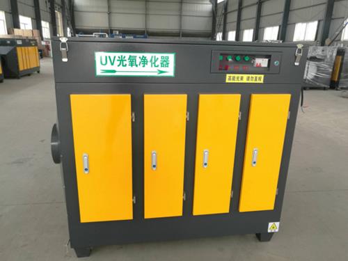 光氧活性炭一體機(jī)價(jià)格優(yōu)惠滄州環(huán)保鑫俊澤價(jià)格便宜