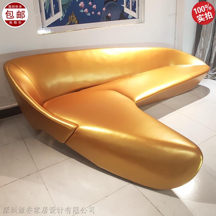 現(xiàn)代簡約 玻璃鋼 月亮沙發(fā)The moon sofa