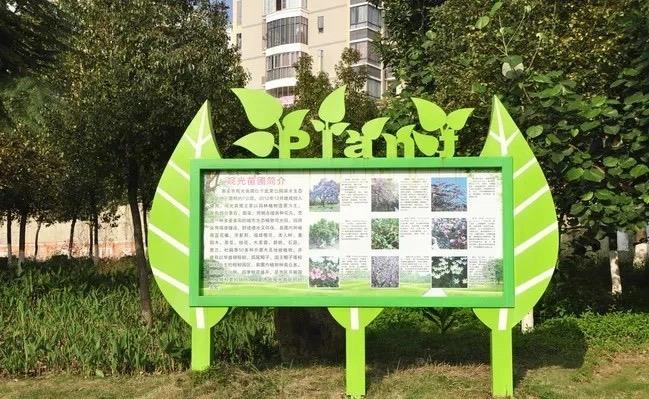 学校宣传栏定制 社区公告栏 建设文明通告栏 标识厂家量身定制