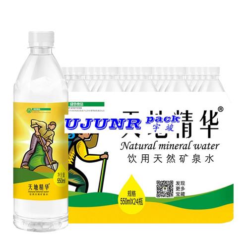 550ml天地精华天然矿泉水瓶-全自动旋转式热熔胶圆瓶贴标机