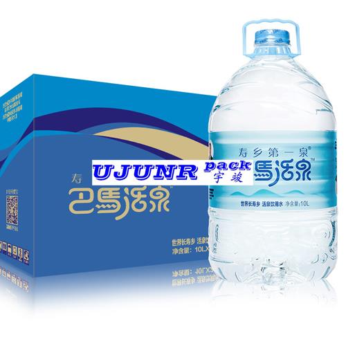 10L巴马活泉饮用水瓶-全自动旋转式热熔胶大圆瓶贴标机
