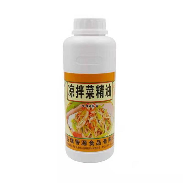 青岛瑞香源食用调味油凉拌菜精油厂家供应