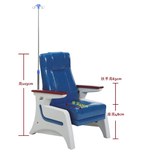 沙发输液椅 输液沙发 豪华可躺输液椅 医院输液座椅