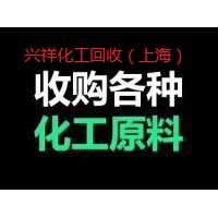 高价回收过期洗衣粉 回收过期日化产品