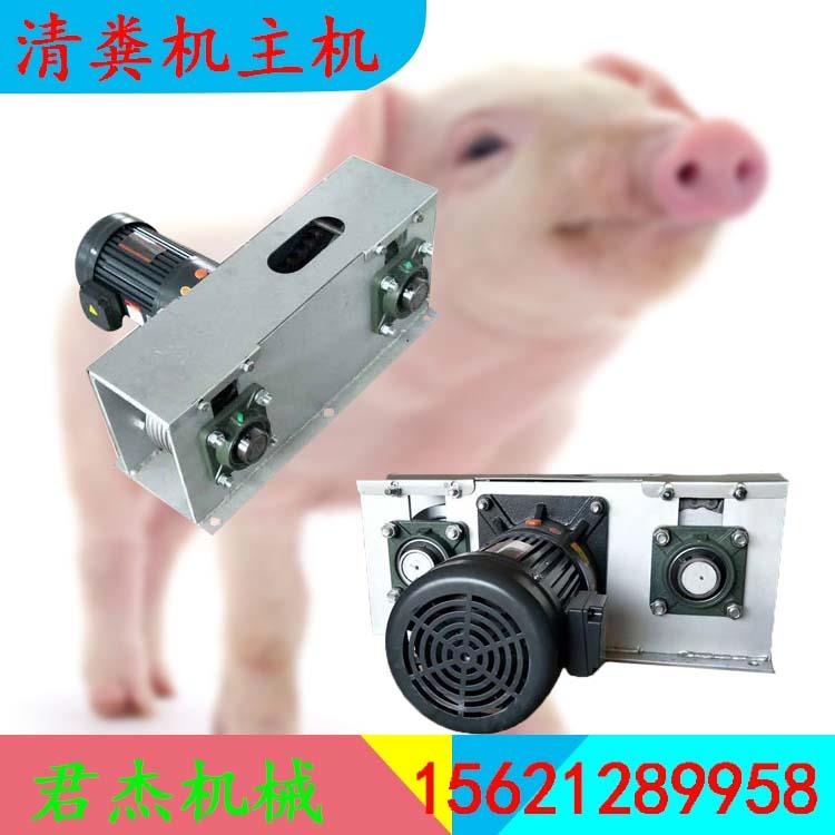 自动不锈钢刮粪机 粪道刮粪机