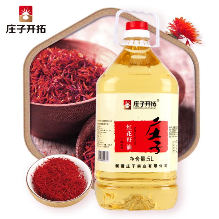 新疆禮物莊子開拓物理壓榨一級(jí)紅花籽油5L裝