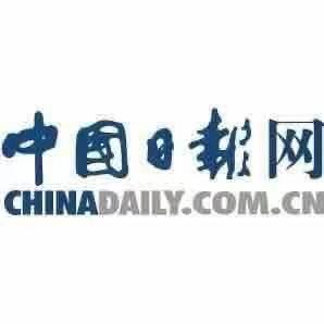 軟文推廣門戶網(wǎng)站發(fā)稿央媒新聞通稿投放中國日報網(wǎng)頻道隨機