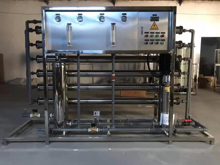 北京廠家供應工業反滲透水處理設備