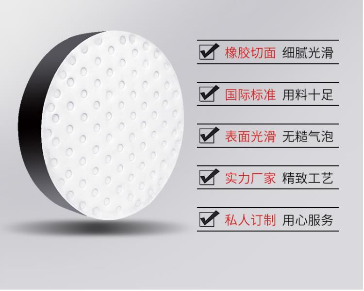 F4彈性滑板膠板A克山F4彈性滑板腳板AF4彈性滑板腳板定做