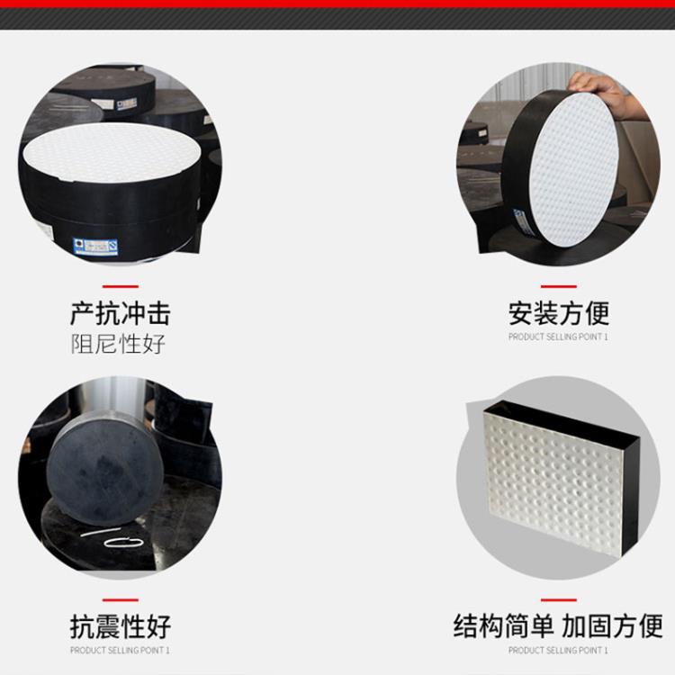 F4彈性滑板膠板A克山F4彈性滑板腳板AF4彈性滑板腳板定做