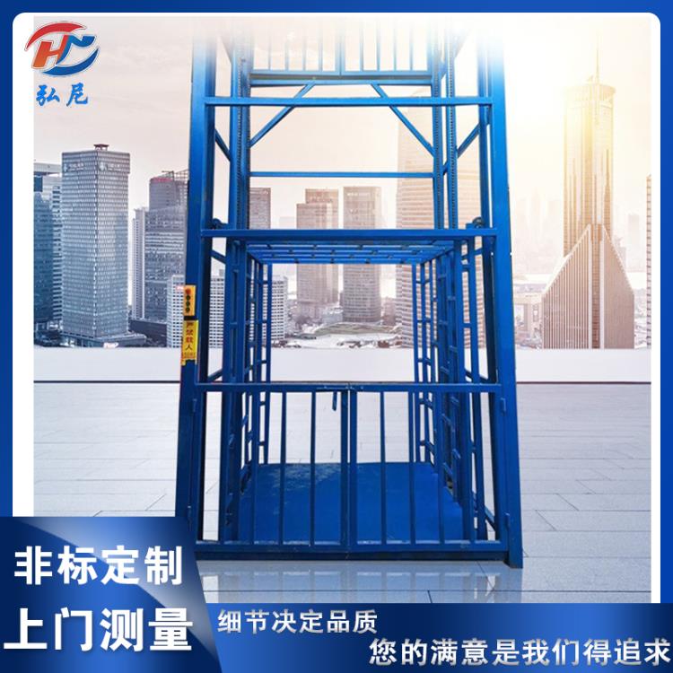 上海液壓升降平臺倉庫提升機車間貨梯室內外升降簡易貨梯廠家直銷