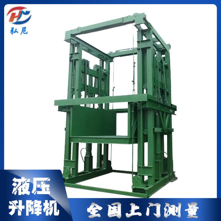 上海防爆升降平臺液壓防墜落貨梯簡易提升機倉庫電梯