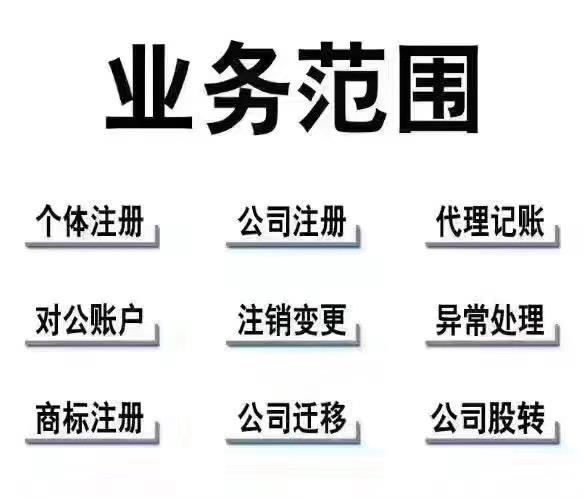 廣東匯大企業(yè)管理有限公司