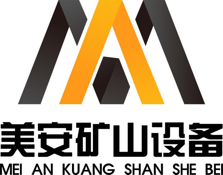 煤礦機電設備振動溫度故障健康運行在線監測
