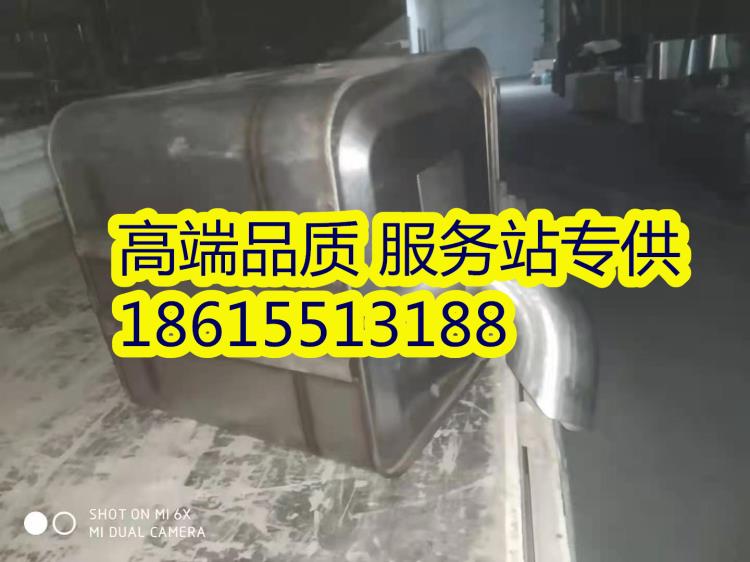 德龍K3000消聲器國(guó)五國(guó)六SCR后處理配件噴油嘴尿素泵噴油