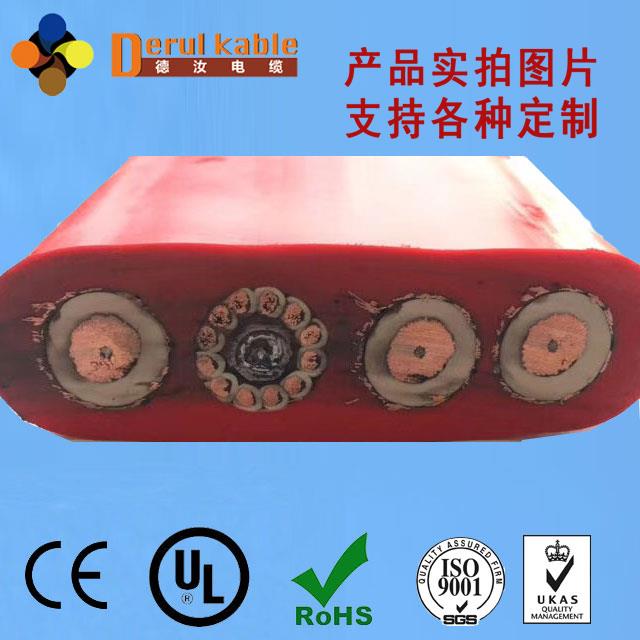 斗輪機專用電纜-堆垛機專用電纜-取料機專用電纜-取煤機專用電