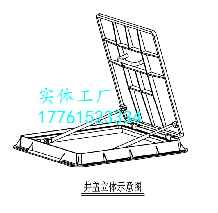 綜合管廊智能井蓋