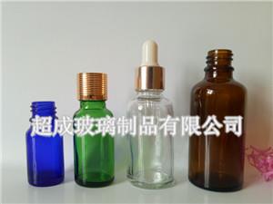 超成玻璃精油瓶 精油玻璃瓶 玻璃制品廠家