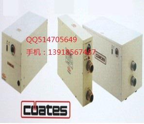 coates高士恒溫爐