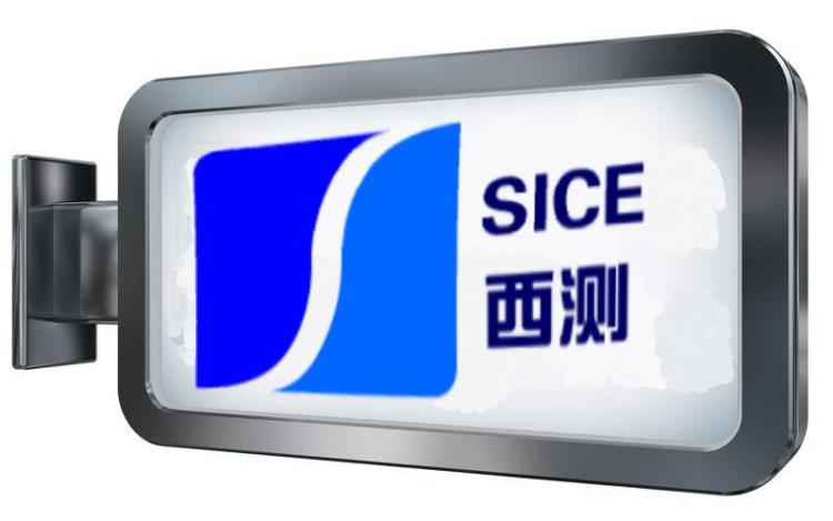 俄罗斯无损检测UT校准试块