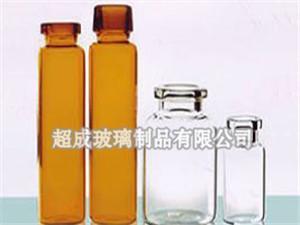 河北管制瓶 管制玻璃瓶 超成玻璃制品廠家