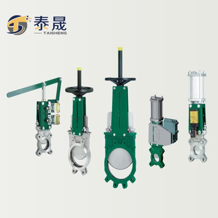 泰晟供泰科菲刀閘閥-放料式刀閘閥-造紙業(yè)用閥門-空氣開關門