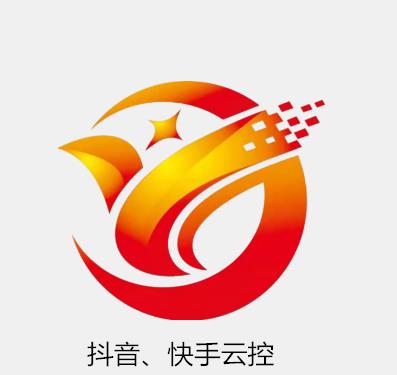短視頻運控系統z么選擇