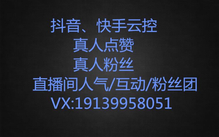云控到底R何使用才能發揮它的威力看完就懂了