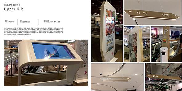 标识设计制作安装  导示系统设计安装  写字楼标识系统