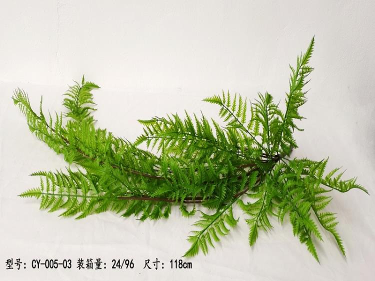 诚赢仿真植物室内植物墙景观设计家居饰品仿真绿植