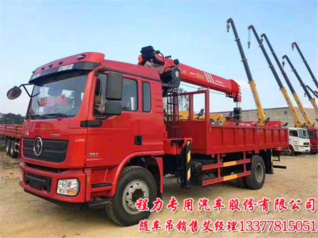 國六陜汽德龍隨車吊12噸14噸后雙橋陜汽德龍隨車吊配置6X4