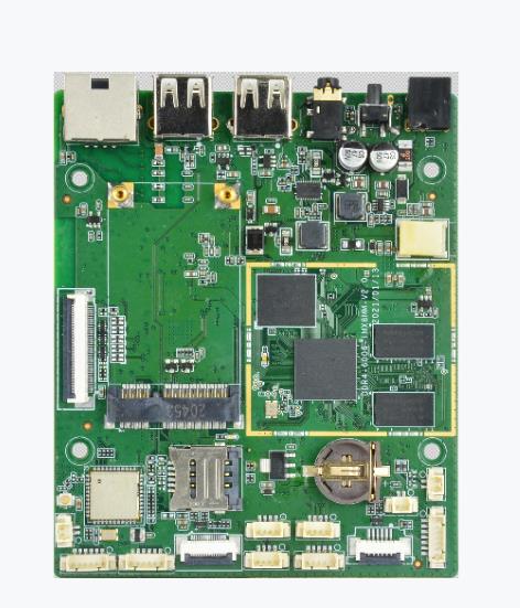 NXPi.mx8Mini一體機Cortex-A53四核處理器