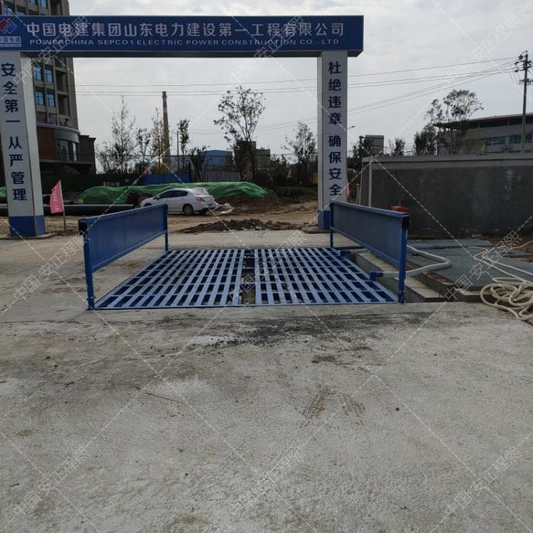 全自動(dòng)工地洗輪機(jī) 工程洗車機(jī) 建筑工地洗車機(jī)程熙環(huán)保供應(yīng)