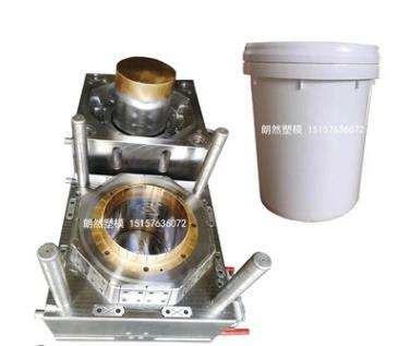 鑲鈹銅20L涂料桶模具 蓋子手柄全套 朗然設計制造注塑模具
