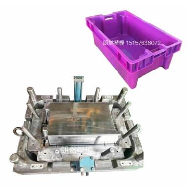 錯(cuò)位漁筐模具 各種海鮮容器 漁業(yè)用具 朗然設(shè)計(jì)制造注塑模具