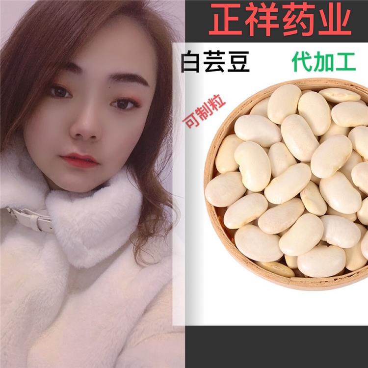 魔芋荷叶白芸豆膳食纤维片代工 果蔬酵素片 压片糖果贴牌oem