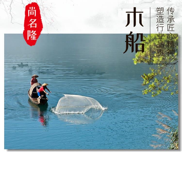 河北邯鄲撒網(wǎng)捕魚(yú)船仿舊觀光船釣魚(yú)木船定制客戶上