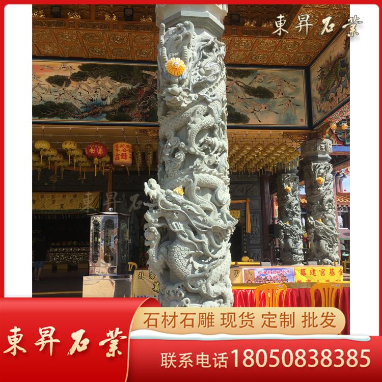 廠家供應廣場景觀文化柱 大理石石龍柱 祠堂寺廟圖騰龍柱