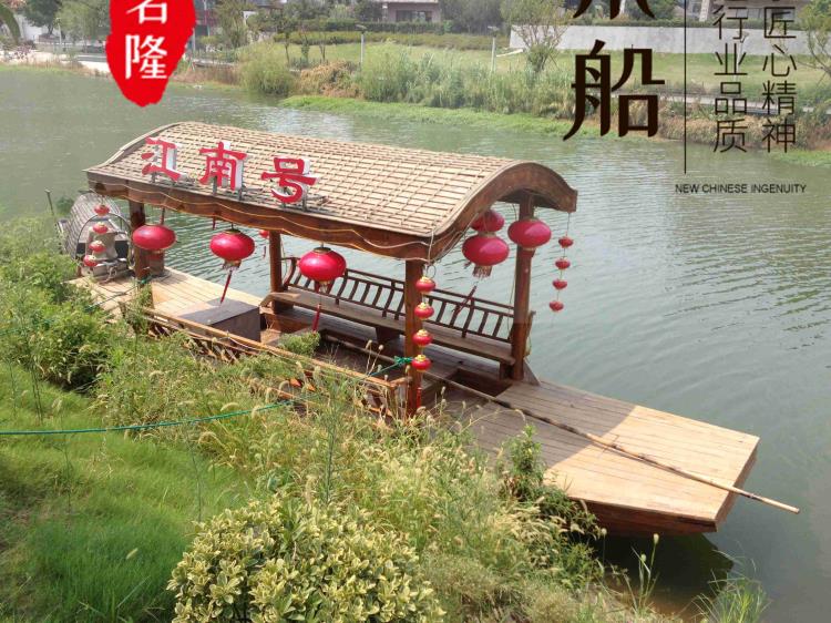 14米亭閣畫舫單亭船觀光船木船電動船旅游船尚名隆定制
