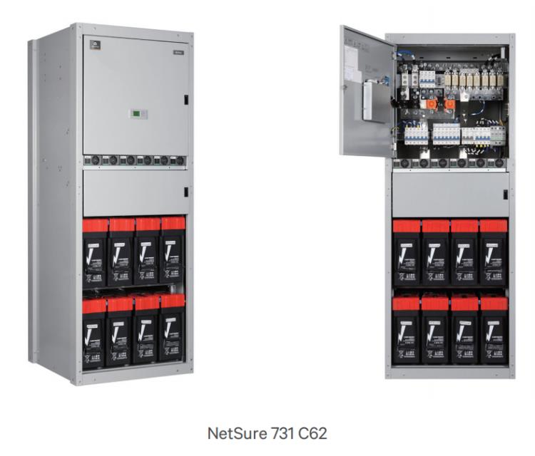 維諦NerSure731C62-X2維諦室內(nèi)一體化通信電源柜