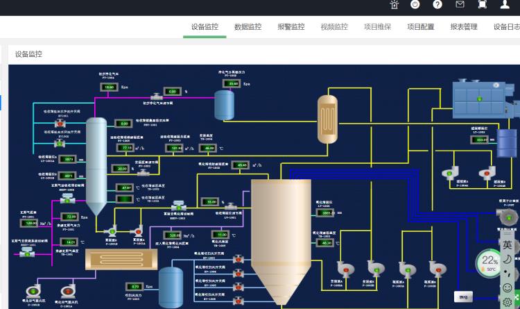 汕頭三菱FX5U PLC編程遠程控制及云平臺