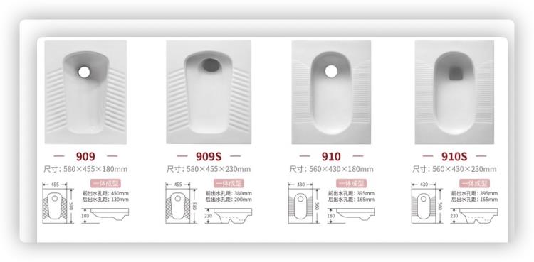 工程款陶瓷蹲式陶瓷卫浴洁具蹲便器大便器蹲坑