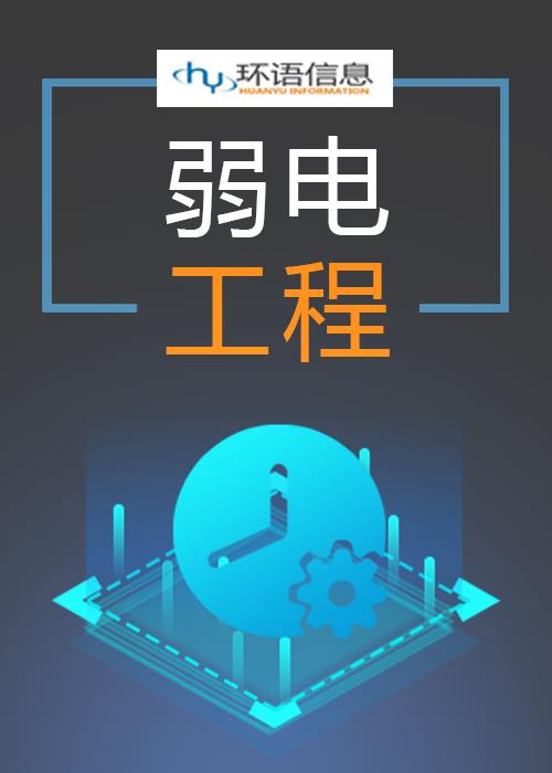 上海it外包網(wǎng)絡(luò)維護(hù)電腦維修