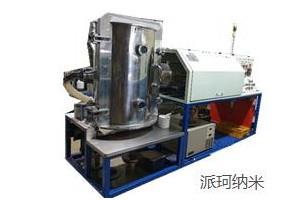 派瑞林鍍膜設備HPC-960