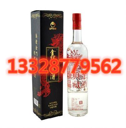 臺灣金門高粱酒金酒典藏珍品紅金龍56度窖藏3年750ml