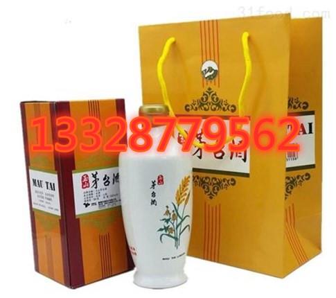 TTL臺灣54度清香型玉山茅臺酒白瓷瓶0.5公升黃盒價格