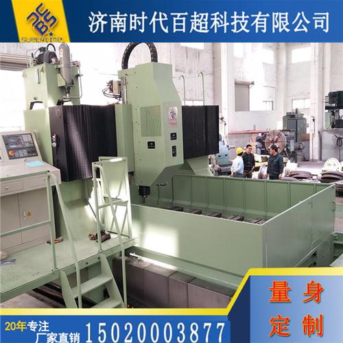 時代百超高速管板鉆萊蕪數控管板鉆床